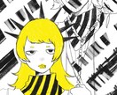アイコン／一枚絵　色々な絵柄でかけます 主に水彩油絵鉛筆画、アプリはプロクリエイトを使用しています イメージ5