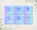 おしゃれで魅力的なLINEリッチメニュー作ります あなただけのデザインで、集客UP!　のお手伝いします イメージ4