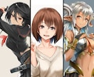 商用利用OK！イラスト制作承ります 現役プロのイラストレーターが描きます！ イメージ1