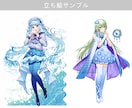 立ち絵、Vtuberデザイン~パーツ分けします Live2Dパーツ分け、キャラデザ、3面図、PRPG イメージ4