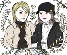 世界に一つの可愛くてPOPなイラストを描きますます 記念日やウェディングイラストなど思い出に残る作品を提供します イメージ2