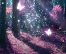 天の声霊感タロット【恋愛 相性】霊感霊視占ます 霊感占い★恋愛★相性★あの人の気持ち★恋愛総合★二人の未来 イメージ8