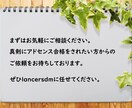 アドセンスのプロがあなたのサイトをチェックします 合格させたいサイトの問題点を厳しく指摘したPDFをお渡し イメージ6