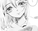 あなたの好みに合わせて描きます アニメ塗り風、厚塗り風、ミニキャラ等ご相談ください！ イメージ4