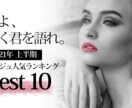 マーケ、SEO対策、動画編集をまとめて承ります せっかく動画編集してもらったのに成果が出なくてお悩みですか？ イメージ1