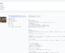 YouTube動画の人気ランキング作ります サムネ・タイトル・タグなど全て1日あたり再生回数順にレポート イメージ2