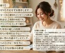 1週間無制限チャット相談全力であなた寄り添います 一人じゃ苦しくて耐えられない…そんなあなたの気持ち全力傾聴 イメージ2
