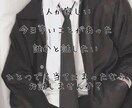 現役高校生が5日間あなたとお話します 3日じゃ物足りないと思う方にぜひ イメージ1