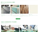 Wixで手軽に高品質なホームページを制作します 短納期＆充実サポート！あなたの想いが伝わるデザインを実現！ イメージ3