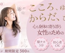 パッ！と目にとまるWEB画像を 作成します 1500円で！】WEB画像を制作します イメージ3