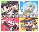 ポップなアイコン作成★明るい絵柄でキャラを描きます 色や線がはっきりしたかわいいアイコン用イラストをご用意します イメージ1