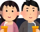LINE感覚、トークルームにて相手いたします 3日間チャット相手いたします。 イメージ1