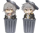 ゆるっと可愛い！お顔メインのSD制作します 表情豊かなちびキャラをお届け！SNSアイコンや動画素材に。 イメージ3