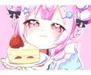 ぎゅっ♡とかわいい胸上1枚絵描きます ちゅるちゅるおめめであなたを“魅”せます！ イメージ4