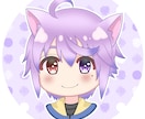 ミニキャラでとにかくかわいいSNSアイコン描きます あなたが「大事にしたい」 と思えるアイコンをお渡しします。 イメージ5