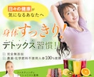 女性向けのデザインに特化したLP制作します 即レス対応！スマホ対応無料！女性が目を惹くデザインが得意です イメージ8