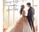 結婚式 ブライダル新聞4ページ_届けます Canvaで編集するテンプレート【A5仕上がり】 イメージ4