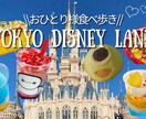 目を引くYouTubeサムネイル制作します クリックされやすいデザインを丁寧に仕上げます！ イメージ1