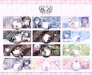 各種デザイン制作します 商用利用◎！サムネイル、立ち絵宣伝画像、同人作品等 イメージ3