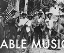 アレンジ、ミックス承ります あなたの楽曲をお洒落にアレンジします イメージ1