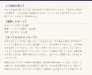 AI占い師の開業ブック完全版を渡しますます 3つの型と読み解き辞典、売り方まで1冊｜約150ページ イメージ4