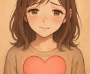 回数無制限・つらい心に、そっと寄り添います 静かに想いを受け止める場所です イメージ1