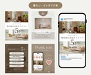 Canvaでインスタ投稿テンプレを作成します 出品記念特別価格！統一感のあるデザインを丁寧にお作りします イメージ5