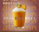 一目でわかるバナー、作成します デザインのプロが見やすいバナーを作成！ イメージ2