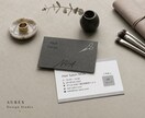 シンプルで高級感のある名刺をデザインします 実績づくりのため、モニター特別価格！ イメージ6
