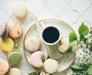 今のあなたに『必要なメッセージ』をお伝えます ひとりで考えなくて大丈夫。その悩み迷いを愛の視点で読み解く。 イメージ4