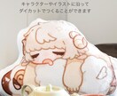 企業・個人問わず！オリジナルグッズ作成発送致します 1個～大量可能！個人の趣味から、企業イベントまでなんでも！ イメージ6