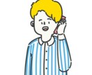 ゆるいイラスト作成します ゆるくて、かわいいイラストの制作 イメージ8