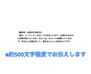 あの人の本音と、二人のこれからを占います ルノルマンカードで占い、ハッキリとお伝えします イメージ3