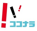 シンプルなロゴデザインします ロゴデザインはシンプルが一番！！ イメージ4