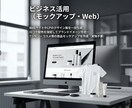 LP、UIデザイン等全般対応できます 自然な修正とデザインで作品の完成度を高めます。 イメージ3