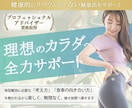 修正無制限！魅力伝わるサムネ制作します お客様評価★5.0！クリックされるサムネを制作します イメージ8