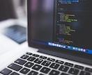 プログラミング関係なんでもお手伝いします プログラミング関係で困っている方ぜひご相談ください イメージ1