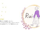 名刺、ロゴなどのデザインをいたします ただいまモニターキャンペーン中！お見積り無料！ イメージ3