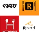 食べログやホットペッパーの登録・運用代行いたします グルメ系サイトのメニュー入力等をお手伝い！ イメージ1