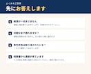 法人の無申告｜過年度分の決算と申告を代行します 何期分でも承ります。帳簿がなくても通帳と領収書から イメージ5