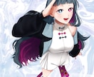 オリジナルキャラクターの全身立ち絵を描きます TRPG等うちの子がいる方、Vtuberの方におすすめです！ イメージ5