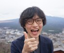 恋愛と仕事での対人関係のお悩み相談を受けます 無理に好かれようとせず大丈夫。明日から笑顔で過ごせますように イメージ3