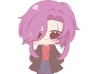 小さくて可愛らしいイラスト、夢絵をオーダーできます 夢絵や夢主さん、オリジナルキャラをお描きします イメージ3