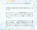 HSP毒親育ちの自分に嘘をつかない生き方教えます 世界一簡単！繊細さを活かし未来創る⭐︎究極の願望実現化 イメージ2
