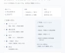 商品の魅力が伝わるEC商品画像を3枚制作します 構成・コピー・写真加工まで対応｜修正2回込み イメージ6
