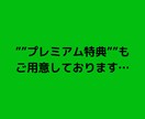 やればやるだけ稼げる”令和の錬金術”を教えます 資金を貯めながらダイエットや筋トレもできる禁断のノウハウです イメージ8
