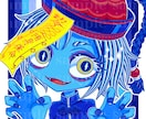 個性的なアイコンお描きします ポップでデフォルメなアイコンをお求めの方へ イメージ2