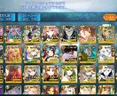 fgoのフレンド申請承ります 10連ガチャ以下のお値段で価格以上の戦略をご提供致します イメージ4