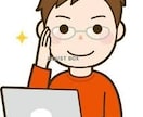 VBAでエクセルにDBから希望のデータを抽出します 現役エンジニアによるデータベース運用ソフトの開発を承ります！ イメージ3