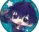 かわいい貴方だけのアイコン描きます デェフォルメされたイラストアイコン イメージ1
